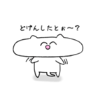 博多弁ネコばい（個別スタンプ：11）