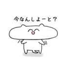 博多弁ネコばい（個別スタンプ：21）