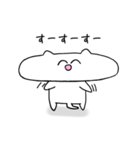 博多弁ネコばい（個別スタンプ：24）