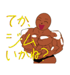 てか、◯◯いかね？（個別スタンプ：14）