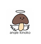 angle kinoko（個別スタンプ：4）