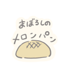 ぽやしみ（個別スタンプ：1）
