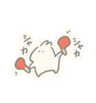 ぽやしみ（個別スタンプ：6）