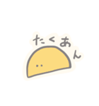 ぽやしみ（個別スタンプ：11）