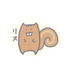 ぽやしみ（個別スタンプ：15）