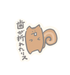 ぽやしみ（個別スタンプ：16）
