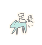 ぽやしみ（個別スタンプ：17）
