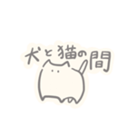 ぽやしみ（個別スタンプ：20）