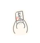 ぽやしみ（個別スタンプ：21）