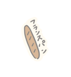 ぽやしみ（個別スタンプ：23）