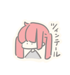 ぽやしみ（個別スタンプ：27）