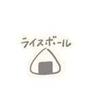 ぽやしみ（個別スタンプ：34）