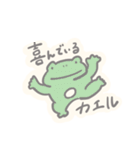 ぽやしみ（個別スタンプ：36）