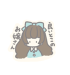ぽやしみ（個別スタンプ：37）