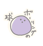 ぽやしみ（個別スタンプ：38）