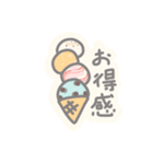 ぽやしみ（個別スタンプ：39）