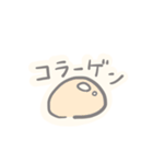 ぽやしみ（個別スタンプ：40）