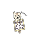 うちのネコと日常（個別スタンプ：8）