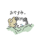 チョンキ達！（個別スタンプ：2）
