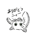 チョンキ達！（個別スタンプ：8）
