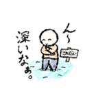 煽っても、いいじゃない。（個別スタンプ：2）