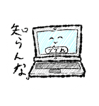 煽っても、いいじゃない。（個別スタンプ：13）