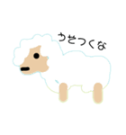 愉快すぎる動物達（個別スタンプ：5）