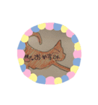 NekoFamily（個別スタンプ：6）