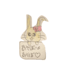 NekoFamily（個別スタンプ：9）