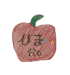 NekoFamily（個別スタンプ：13）