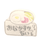 NekoFamily（個別スタンプ：14）