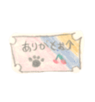 NekoFamily（個別スタンプ：16）