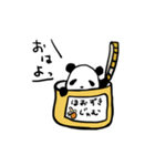 わたしましま印➕くまさん（個別スタンプ：1）