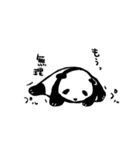 わたしましま印➕くまさん（個別スタンプ：4）