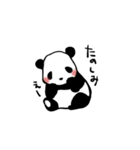 わたしましま印➕くまさん（個別スタンプ：5）