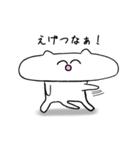 笑いながら突っ込むネコ【関西弁】（個別スタンプ：21）