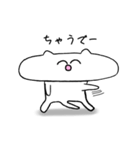 笑いながら突っ込むネコ【関西弁】（個別スタンプ：24）