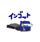それいけ！げんちゃん！お仕事版（個別スタンプ：3）