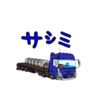 それいけ！げんちゃん！お仕事版（個別スタンプ：4）