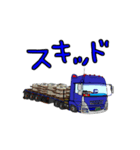 それいけ！げんちゃん！お仕事版（個別スタンプ：5）
