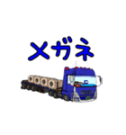 それいけ！げんちゃん！お仕事版（個別スタンプ：6）
