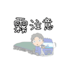 それいけ！げんちゃん！お仕事版（個別スタンプ：31）