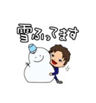 それいけ！げんちゃん！お仕事版（個別スタンプ：33）