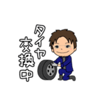 それいけ！げんちゃん！お仕事版（個別スタンプ：37）
