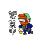 それいけ！げんちゃん！お仕事版（個別スタンプ：38）