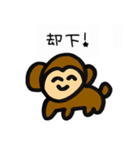 にこまるず（個別スタンプ：4）