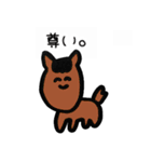 にこまるず（個別スタンプ：14）