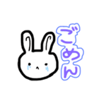 うさぎーにょ（個別スタンプ：4）