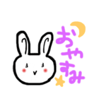 うさぎーにょ（個別スタンプ：5）