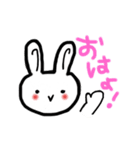 うさぎーにょ（個別スタンプ：8）